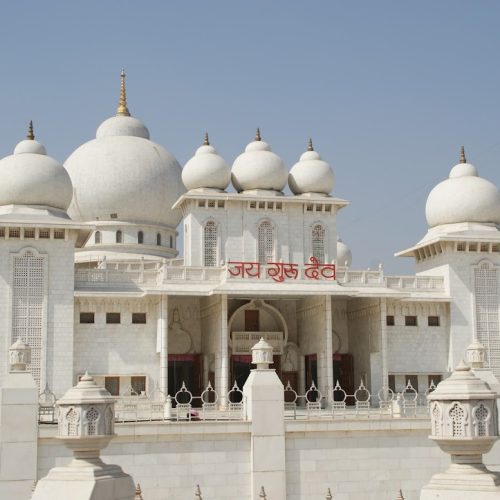 Jaigurudev Temple