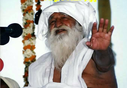 Baba Jaigurudev